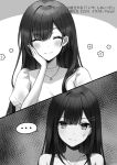  ... 2girls anger_vein artist_name bare_shoulders closed_eyes closed_mouth collarbone commentary_request copyright_name copyright_notice danjo_no_yuujou_wa_seiritsu_suru? enomoto_kureha enomoto_rion greyscale hair_between_eyes hair_ornament hairclip hand_on_own_cheek hand_on_own_face highres jewelry long_hair looking_at_viewer monochrome multiple_girls necklace novel_illustration official_art parum39 second-party_source smile speech_bubble 
