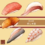  artist_logo dated fish_(food) food food_focus highres meat no_humans original rice sushi yuki00yo 