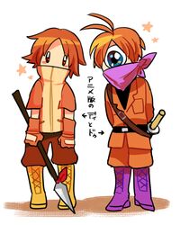  2boys antenna_hair arrow_(symbol) baggy_pants belt belt_buckle black_belt blue_eyes blush_stickers boots brown_belt brown_eyes brown_pants buckle chest_belt clenched_hand coat collared_coat covered_mouth cross-laced_footwear food fruit full_body gloves holding holding_polearm holding_weapon jacket kirby_(series) knee_boots lapels male_focus mato_(mozu_hayanie) multiple_boys notched_lapels one-eyed orange_(fruit) orange_coat orange_gloves orange_hair orange_pants orange_slice pants personification pocket polearm purple_footwear purple_scarf red_ribbon ribbon scarf shadow sheath sheathed short_hair short_sleeves spear standing star_(symbol) sword translation_request turtleneck turtleneck_jacket waddle_dee waddle_doo weapon white_background white_jacket 