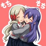  2girls ahoge black_skirt blush buttons cheek-to-cheek closed_eyes collar cowboy_shot dot_nose grey_serafuku grey_shirt handa_roco heads_together hug idolmaster idolmaster_million_live! idolmaster_million_live!_theater_days junior_high_schoolmate_(idolmaster) light_brown_hair long_hair long_sleeves mochizuki_anna multiple_girls official_alternate_costume open_mouth outline parted_bangs plaid plaid_collar plaid_ribbon pleated_skirt purple_hair red_background ribbon school_uniform serafuku shirt sidelocks simple_background skirt straight_hair twintails very_long_hair white_collar white_outline 