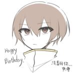  1boy brown_eyes brown_hair chinese_commentary chinese_text closed_mouth colored_skin commentary english_text gold_trim hair_between_eyes happy_birthday jabuchi_you male_focus mixed-language_text portrait saibou_shinkyoku shirt simple_background solo translation_request white_background white_shirt white_skin xue_buhui_huahua 
