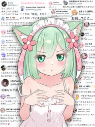  1girl animal_ear_fluff animal_ears blush breast_conscious breasts_day buttons cat_ears cat_girl check_translation collarbone cowboy_shot dress flat_chest frilled_hairband frills green_eyes green_hair green_nails hair_ornament hairband hairpin hand_on_own_chest hazakura_hinata headdress highres leaning_forward looking_at_viewer multicolored_nails multiple_hairpins nail_polish original pink_nails pout screenshot_background short_hair sidelocks simple_background solo strap_slip sundress sweatdrop translation_request white_dress white_nails 