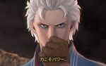  1boy black_gloves blue_coat blue_eyes coat devil_may_cry_(series) devil_may_cry_3 gloves highres holding ika_vergi looking_at_viewer male_focus solo vergil_(devil_may_cry) white_hair 