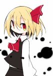  1girl antennae asameshi ascot black_vest blonde_hair darkness hair_ribbon highres outstretched_arms red_ascot red_eyes ribbon rumia short_hair skirt skirt_set solo spread_arms touhou upper_body vest 