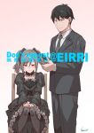  1boy 1girl black_bow black_dress black_hair black_jacket black_pants black_pantyhose bow brushing_another&#039;s_hair brushing_hair closed_mouth collared_shirt commission dress eiri_(eirri) english_text feet_out_of_frame frilled_dress frilled_sleeves frills gradient_background grey_hair grey_necktie hair_between_eyes hair_bow hair_brush half-closed_eyes hands_on_own_knees holding idolmaster idolmaster_cinderella_girls jacket juliet_sleeves kanzaki_ranko knees_together_feet_apart long_sleeves necktie on_chair pants pantyhose pink_background producer_(idolmaster) producer_(idolmaster_cinderella_girls_anime) puffy_sleeves red_eyes shirt signature sitting skeb_commission sleeves_past_wrists smile standing suit twintails twitter_username watermark white_background white_shirt wide_sleeves 