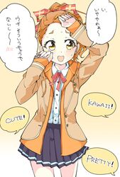  1girl 22/7 :d black_bow black_skirt blush bow bowtie braid brown_eyes brown_jacket collared_shirt cowboy_shot embarrassed gradient_background hair_bow hand_on_own_face high_ponytail hood hoodie jacket kono_miyako long_sleeves open_clothes open_hoodie open_jacket open_mouth orange_background orange_hair orange_hoodie pleated_skirt red_bow red_bowtie shirt single_braid skirt smile solo speech_bubble sweatdrop trefle_r white_shirt 