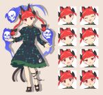  4rion absurdres animal_ears black_bow black_footwear black_ribbon black_tail bow cat_ears cat_tail closed_eyes closed_mouth commentary_request dress expressions extra_ears footwear_bow frilled_sleeves frills full_body green_dress grey_background hair_bow highres hitodama juliet_sleeves kaenbyou_rin long_sleeves mary_janes multiple_views neck_ribbon open_mouth puffy_sleeves red_eyes redhead ribbon shin_strap shoes simple_background skull standing tachi-e tail touhou 