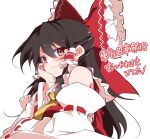  1girl ascot bare_shoulders black_hair blush bow breasts brown_eyes closed_mouth detached_sleeves frilled_bow frills hair_between_eyes hair_bow hakurei_reimu hand_on_own_face happy highres ichimura_kanata long_hair long_sleeves medium_breasts red_bow red_ribbon red_shirt ribbon ribbon-trimmed_sleeves ribbon_trim shirt simple_background sleeveless sleeveless_shirt smile solo touhou translation_request upper_body white_background white_sleeves wide_sleeves yellow_ascot 