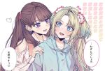  2girls 596_(_gokuraku_joudo) :d blonde_hair blue_eyes blue_hair blue_hoodie blush brown_hair clothing_cutout collarbone collared_shirt commentary dress_shirt flower flying_sweatdrops fujishima_megumi gradient_hair hair_flower hair_ornament hands_on_another&#039;s_shoulders heart hood hoodie light_blue_hair link!_like!_love_live! long_hair long_sleeves love_live! mira-cra_park! multicolored_hair multiple_girls open_mouth osawa_rurino parted_bangs pink_flower shirt shoulder_cutout smile spoken_heart symbol-only_commentary teeth text_background translation_request twintails two_side_up upper_body violet_eyes virtual_youtuber white_background white_flower white_shirt 