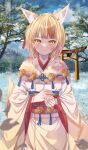  1girl animal_ear_fluff animal_ears blonde_hair blue_sky closed_mouth day fire_emblem fire_emblem_fates fire_emblem_heroes fox_ears fox_girl fox_tail fuussu_(21-kazin) gradient_kimono highres japanese_clothes kimono long_sleeves looking_at_viewer multicolored_hair official_alternate_costume orange_hair outdoors own_hands_together sash selkie_(fire_emblem) selkie_(new_year)_(fire_emblem) short_hair sky smile solo split_mouth streaked_hair tail tassel torii tree two-tone_hair two-tone_kimono white_kimono wide_sleeves yellow_eyes yellow_kimono 