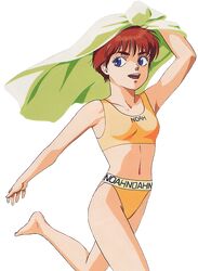  1980s_(style) arm_up barefoot bikini blue_eyes breasts bush clothes_writing happy highleg highleg_bikini highres izumi_noa kidou_keisatsu_patlabor navel non-web_source official_art open_mouth orange_hair short_hair sky small_breasts smile swimsuit takada_akemi thick_eyebrows third-party_edit towel towel_on_head transparent_background yellow_bikini 