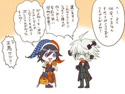  2boys ahoge android belt belt_buckle black_belt black_coat black_footwear black_gloves black_pants black_vest blue_eyes blue_footwear blue_hat bow bowtie bucket buckle buttons candy clenched_hands coat collared_coat collared_shirt commentary_request danganronpa_(series) danganronpa_v3:_killing_harmony deformed fang food gloves gohan_(8823cobalt) hair_between_eyes halloween_bucket halloween_costume hat holding holding_bucket holding_candy holding_food holding_lollipop jester_cap k1-b0 lapels layered_sleeves lollipop long_sleeves looking_at_another male_focus monokuma multiple_boys neck_ruff notched_lapels object_through_head official_alternate_costume oma_kokichi open_clothes open_coat open_mouth pants patchwork_clothes pointy_footwear polka_dot polka_dot_background polka_dot_headwear puffy_pants purple_hair red_bow red_bowtie red_hat red_pants screw_in_head shirt shoes short_hair short_sleeves smile speech_bubble sweatdrop swirl_lollipop traditional_bowtie translation_request triangle_mouth two-tone_background two-tone_headwear vest violet_eyes white_background white_hair white_shirt yellow_background 