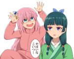  2girls blue_bow blue_eyes bocchi_the_rock! bow chinese_clothes crossover cube_hair_ornament gotoh_hitori green_hair hair_between_eyes hair_bow hair_ornament hands_up highres jacket kusuriya_no_hitorigoto long_hair long_sleeves maomao_(kusuriya_no_hitorigoto) multiple_girls one_side_up open_mouth pants pink_hair pink_jacket pink_pants simple_background suwaneko sweatdrop thought_bubble tongue track_jacket track_pants translation_request upper_body white_background 