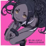  1girl black_hair chocolate dark-skinned_female dark_skin flat_chest from_above hair_bun hair_horns indie_virtual_youtuber kuroboshi_kouhaku long_hair looking_at_viewer original parted_bangs parted_lips pink_background roroboshi-chan short_eyebrows sitting smile solo thigh_gap very_long_hair white_day yellow_eyes 