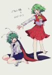  2girls :d ascot bandaged_leg bandages bare_legs barefoot black_cape blue_shorts blush bobotatamu breasts cape collared_shirt green_eyes green_hair highres juliet_sleeves kazami_yuuka long_sleeves multiple_girls open_mouth plaid plaid_skirt plaid_vest puffy_sleeves red_cape red_skirt red_vest shirt short_hair shorts simple_background sitting skirt small_breasts smile standing toes touhou translation_request two-sided_fabric two-tone_cape vest wariza white_background white_shirt wriggle_nightbug yellow_ascot 