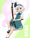 1girl arm_up black_footwear black_hairband black_ribbon blue_sky blue_vest character_name closed_mouth collared_shirt commentary_request feet_out_of_frame green_background grey_eyes grey_hair hair_ribbon hairband holding holding_sheath katana konpaku_youmu konpaku_youmu_(ghost) looking_at_viewer loose_socks puffy_short_sleeves puffy_sleeves ribbon sheath sheathed shirosato shirt shoes short_sleeves sky smile socks solo sword touhou translation_request two-tone_background vest weapon white_background white_shirt white_socks