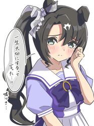  1girl absurdres animal_ears blush breasts crying crying_with_eyes_open green_eyes hair_between_eyes hair_ornament highres horse_ears horse_girl looking_at_viewer medium_breasts ponsuke2700 satono_crown_(umamusume) school_uniform side_ponytail solo tearing_up tears tracen_school_uniform translation_request umamusume white_background 