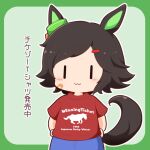  1girl :3 animal_ears bandaid bandaid_on_cheek bandaid_on_face black_hair blue_shorts blush_stickers border chibi closed_mouth clothes_writing english_text gomashio_(goma_feet) green_background green_border hands_on_own_hips horse_ears horse_girl horse_print horse_tail outline print_shirt red_shirt shirt short_sleeves shorts solo swept_bangs tail translation_request umamusume white_outline winning_ticket_(umamusume) |_| 