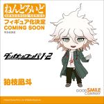  1boy artist_request black_pants brown_footwear chain chibi copyright_name copyright_notice danganronpa_(series) danganronpa_2:_goodbye_despair english_text figure_available full_body green_eyes green_jacket hair_between_eyes hand_in_pocket hood hood_down hooded_jacket jacket logo long_sleeves looking_at_viewer male_focus messy_hair mixed-language_text nendoroid official_art open_clothes open_jacket open_mouth outstretched_hand pants promotional_art second-party_source shirt shoes short_hair simple_background smile solo white_background white_hair white_shirt 