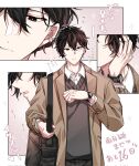  1boy bag black_eyes black_hair brown_coat carrying_bag closed_mouth coat collared_shirt corrupted_twitter_file countdown ear_piercing given grey_sweater_vest hair_between_eyes highres male_focus multiple_views murata_ugetsu parted_lips piercing pinoli_(pinoli66) shirt sparkle sweater_vest teeth translation_request upper_body watch watch white_background white_shirt 