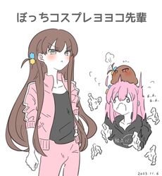  2girls absurdres bocchi_the_rock! brown_hair dated flat_chest flying_sweatdrops gotoh_hitori highres multiple_girls octopus ootsuki_yoyoko panicking pink_hair simple_background white_background xalice22 