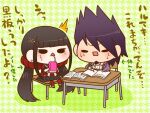  1boy 1girl ^^^ absurdly_long_hair arms_on_table black_eyes black_footwear black_sailor_collar black_skirt black_wristband blunt_bangs book boots bow bowtie brown_hair buttons chibi coat coat_partially_removed coattails collared_coat collared_jacket collared_shirt commentary_request danganronpa_(series) danganronpa_v3:_killing_harmony desk drink drinking drinking_straw eyelashes facial_hair furrowed_brow goatee green_background grey_jacket hair_between_eyes hair_ornament hair_scrunchie hairclip harukawa_maki holding holding_drink infinity_symbol jacket juice_box lapel_pin layered_sleeves light_blush long_hair long_sleeves low_twintails miniskirt mole mole_under_eye momota_kaito notebook on_chair open_book open_clothes open_jacket open_mouth pale_skin patterned_background plaid plaid_skirt pleated_skirt polka_dot_bowtie purple_coat purple_hair red_scrunchie red_shirt red_thighhighs sailor_collar school_desk school_uniform scrunchie serafuku shadow shirt short_hair simple_background sitting skirt sleeves_past_elbows solid_oval_eyes spiky_hair studying sweat sweatdrop thigh-highs translation_request triangle_mouth twintails v-shaped_eyebrows very_long_hair white_bow white_bowtie white_shirt writing yumaru_(marumarumaru) 