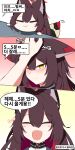  1girl :3 absurdres animal_ear_fluff animal_ears austsue blue_archive blush chibi fang fox_ears fox_girl fox_tail halo headpat highres korean_commentary korean_text long_hair multicolored_hair one_eye_closed redhead skin_fang smile tail tail_wagging translation_request wakamo_(blue_archive) 