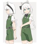  1girl absurdres animal_ears aqua_eyes asuka_shirou belt black_bow black_bowtie blush bow bowtie cat_ears cat_girl closed_mouth commentary_request green_vest grey_background highres konpaku_youmu looking_at_viewer multiple_views shirt short_sleeves simple_background solo touhou vest white_hair white_shirt 