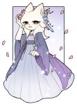  1girl blue_dress blue_sash butterfly_hair_ornament cat_girl chinese_clothes coat dress flower full_body furry furry_female hair_flower hair_ornament hand_up hanfu heng_(nine_sols) looking_at_viewer nine_sols open_mouth pink_flower purple_coat sash smile solo tassel tassel_hair_ornament white_fur yyang_gg 