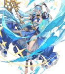  1girl axe azura_(fire_emblem) azura_(song&#039;s_reflection)_(fire_emblem) barefoot black_gloves blue_cape blue_hair blue_sash cape corrin_(female)_(fire_emblem) corrin_(female)_(fire_emblem)_(cosplay) corrin_(fire_emblem) cosplay dancing dragon_horns fake_horns fingerless_gloves fire_emblem fire_emblem_fates fire_emblem_heroes gloves headdress highres holding holding_axe horns lace-trimmed_cape long_hair non-web_source official_alternate_costume official_art open_mouth sash single_leg_pantyhose smile solo thighlet very_long_hair waist_cape water yellow_eyes 