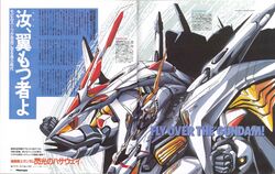  1990s_(style) back-to-back english_commentary gundam gundam_hathaway&#039;s_flash machinery magazine_scan mecha moriki_yasuhiro newtype no_humans penelope_(hathaway&#039;s_flash) retro_artstyle robot scan science_fiction shadow traditional_media translation_request upper_body when_you_see_it xi_gundam 