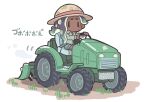  1girl alternate_costume aqua_hair asymmetrical_hair blue_hair blue_shorts blush_stickers brown_hat chibi chibi_only commentary_request dark-skinned_female dark_skin driving full_body furrowed_brow gradient_hair grass green_shirt hat hat_ribbon hekoningyou_(waraningyou) highres long_hair long_sleeves marina_(splatoon) mole mole_on_cheek motion_lines multicolored_hair no_mouth no_nose octoling plaid plaid_shirt ponytail red_ribbon ribbon shirt shorts simple_background solo splatoon_(series) straw_hat suction_cups tentacle_hair tractor translation_request two-tone_hair two-tone_shirt wavy_hair white_background yellow_shirt |_| 