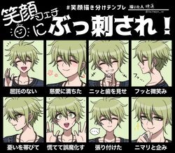  ... 1boy :d amami_rantaro artist_name closed_eyes closed_mouth collarbone commentary_request danganronpa_(series) danganronpa_v3:_killing_harmony ear_piercing earrings green_eyes green_hair grin hand_up highres jewelry male_focus necklace open_mouth piercing portrait profile ring shirt short_hair smile speech_bubble spoken_ellipsis striped_clothes striped_shirt suiren_yurei teeth translation_request twitter_username upper_teeth_only 