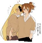  black_pants blonde_hair blush brown_eyes brown_hair brown_skirt clinging copyright_request croissant_cookie dayama grabbing_another&#039;s_arm hair_tie hand_in_pocket hands_in_pocket heart holding_another&#039;s_arm humanization incoming_kiss long_hair long_sleeves open_hand pants school_uniform shirt short_hair skirt sleeves_rolled_up sweat sweatdrop timekeeper_cookie white_shirt yellow_eyes yuri 
