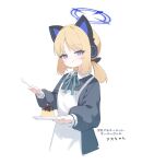  1girl animal_ear_headphones animal_ears ao_(blue_archive) apron black_dress blonde_hair blue_archive blue_eyes blush character_name closed_mouth dress fake_animal_ears food headphones holding holding_spoon long_sleeves looking_at_viewer maid maid_apron maid_headdress pudding puffy_long_sleeves puffy_sleeves retri short_hair simple_background smile solo spoon tongue tongue_out white_apron white_background 