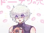  1boy bags_under_eyes bare_shoulders chiimako doughnut food gnosia grey_hair hair_between_eyes looking_at_viewer messy open_mouth remnan_(gnosia) short_hair simple_background sleeveless solo translation_request violet_eyes white_background white_hair 