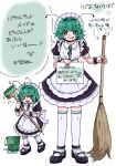  1girl :p alternate_costume antennae apron black_dress black_footwear blush bobotatamu broom bucket closed_mouth dress enmaided frilled_dress frills full_body green_eyes green_hair hair_intakes highres holding holding_broom holding_mop holding_sign looking_at_viewer maid maid_apron maid_headdress medium_bangs mop open_mouth shoes short_hair short_sleeves sign smile standing thigh-highs tongue tongue_out touhou translation_request white_apron white_background white_thighhighs wriggle_nightbug wrist_cuffs 