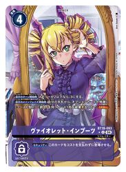  1girl artist_name blonde_hair breasts card_(medium) character_name commentary_request copyright_name digimon digimon_(creature) digimon_card_game digimon_liberator dress drill_hair ghost ghostmon green_eyes hair_brush holding holding_hair_brush impmon large_breasts long_hair mirror official_art purple_dress reflection sasaki_shin stitched_mouth stitches trading_card translation_request twin_drills violet_inboots 