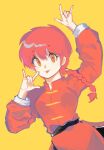  1girl braid braided_ponytail breasts chinese_clothes hair_between_eyes highres orange_eyes ranma-chan ranma_1/2 redhead shadow simple_background solo tongue tongue_out xhinn936 yellow_background 