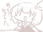  1girl chibi commentary_request fang goma_(gomasamune) hair_between_eyes hair_ribbon monochrome necktie open_mouth ribbon rumia short_hair short_sleeves sketch smile touhou translation_request twitter_username upper_body vest 