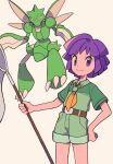  1boy belt belt_buckle brown_belt buckle bugsy_(pokemon) butterfly_net closed_mouth collared_shirt commentary_request green_shirt green_shorts hand_net hand_on_own_hip highres holding holding_butterfly_net male_focus pokemon pokemon_(creature) pokemon_hgss purple_hair scyther shirt short_hair short_sleeves shorts smile tyako_089 violet_eyes 