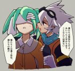  confused covering_another&#039;s_eyes fei_rune green_eyes green_hair holding_hands inazuma_eleven_(series) inazuma_eleven_go inazuma_eleven_go_chrono_stone non-web_source seductive_smile smile 