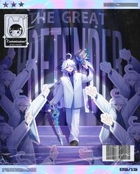  1girl absurdres album_cover barcode black_curtains black_footwear blue_hat cardboard_cutout commission commissioner_upload cosplay cover freddie_mercury freddie_mercury_(cosplay) furina_(genshin_impact) genshin_impact hat highres holding holding_clothes holding_hat long_hair multiple_views pants queen_(band) rice_cacce scene_reference shirt solo_focus sparkle splendor_of_tranquil_waters_(genshin_impact) spotlight timestamp top_hat white_hat white_pants white_shirt 