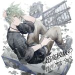  1boy amami_rantaro antenna_hair barbed_wire blue_footwear blue_shirt blue_sleeves brown_pants closed_mouth commentary_request danganronpa_(series) danganronpa_v3:_killing_harmony ear_piercing eyes_visible_through_hair full_body green_eyes green_hair hair_between_eyes hand_on_own_head jewelry leaf light_smile locker long_sleeves looking_at_viewer male_focus multiple_rings pants pendant piercing ring shirt shoes short_hair sitting sleeves_past_elbows solo speaker striped_clothes striped_shirt television u_u_ki_u_u unmoving_pattern vertical-striped_sleeves white_background white_bracelet white_undershirt window 