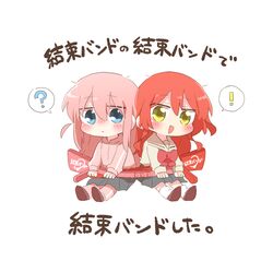  ! 2girls :d ? blue_eyes blush bocchi_the_rock! brown_sailor_collar brown_shirt chibi closed_mouth gotoh_hitori grey_skirt jacket kita_ikuyo long_hair looking_at_viewer multiple_girls one_side_up pants pants_under_skirt pink_hair pink_jacket pink_pants pleated_skirt rebecca_(keinelove) redhead sailor_collar school_uniform serafuku shirt simple_background sitting skirt smile spoken_exclamation_mark spoken_question_mark track_jacket track_pants track_suit translation_request very_long_hair white_background yellow_eyes 