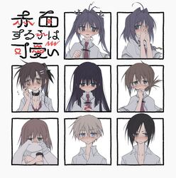  2boys 6+girls :/ absurdres ahoge antenna_hair belt_collar black_hair black_ribbon blue_eyes blunt_bangs blunt_ends blush blushing_girls_are_cute_(template) brown_eyes brown_hair capelet chejian_feixing clenched_hand close-up closed_mouth collar collared_shirt commentary_request covered_mouth covering_own_mouth crossed_arms embarrassed everyone eyepatch eyes_visible_through_hair fang fidgeting flying_sweatdrops folded_ponytail frown green_eyes hair_between_eyes hair_intakes hair_ornament hair_ribbon hairclip hand_up hands_up heart heart_of_string highres hime_cut holding holding_stuffed_toy interlocked_fingers long_hair looking_at_viewer looking_down looking_to_the_side mamiya_hasaki mamiya_takuji medical_eyepatch medium_hair minakami_yuki motion_lines multiple_boys multiple_drawing_challenge multiple_girls necktie nose_blush open_mouth own_hands_together parted_bangs ponytail purple_hair raised_eyebrows red_necktie ribbon ringed_eyes sanpaku school_uniform scratching_cheek shirt short_hair siblings sidelocks simple_background sisters skin_fang smile spiky_hair split_mouth stuffed_animal stuffed_rabbit stuffed_toy subarashiki_hibi sweatdrop tachibana_kimika takashima_zakuro twins twintails upturned_eyes v-shaped_eyebrows violet_eyes wakatsuki_kagami wakatsuki_tsukasa wavy_mouth white_background white_capelet white_shirt yuuki_tomosane 