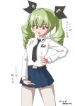  1girl absurdres anchovy_(girls_und_panzer) anzio_school_uniform belt black_belt black_necktie black_ribbon blue_skirt commentary cowboy_shot dated dress_shirt drill_hair drops_mint emblem girls_und_panzer green_hair hair_ribbon hand_on_own_hip highres long_hair long_sleeves looking_down miniskirt necktie open_mouth pleated_skirt red_eyes ribbon school_uniform shirt simple_background skirt smile solo standing translated twin_drills twintails twitter_username white_background white_shirt wing_collar 