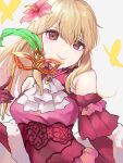  1girl bare_shoulders bug butterfly closed_mouth dress eyelashes fire_emblem fire_emblem:_genealogy_of_the_holy_war fire_emblem_heroes flower hair_between_eyes hair_flower hair_ornament highres holding holding_mask lachesis_(fire_emblem) lachesis_(masquerade)_(fire_emblem) long_hair looking_at_viewer mask official_alternate_costume pink_dress red_eyes sakura_no_yoru smile solo upper_body 