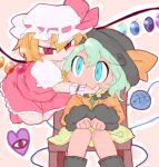  2girls black_footwear black_hat blonde_hair blouse blue_eyes closed_mouth feet_out_of_frame flandre_scarlet green_hair green_skirt hair_between_eyes hand_on_another&#039;s_cheek hand_on_another&#039;s_face hat komeiji_koishi light_smile mob_cap multicolored_wings multiple_girls puffy_short_sleeves puffy_sleeves red_eyes red_footwear red_ribbon red_skirt red_vest ribbon ribbon-trimmed_headwear ribbon_trim shirt short_sleeves simple_background sizma skirt third_eye touhou vest white_hat white_shirt wings wrist_cuffs yellow_shirt 