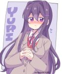 1girl blush border character_name doki_doki_literature_club eromame furrowed_brow grey_jacket hair_between_eyes hair_ornament hairclip jacket jitome long_hair long_sleeves looking_at_viewer nose_blush orange_vest outline outside_border own_hands_together purple_hair red_ribbon ribbon school_uniform shy simple_background vest violet_eyes white_border white_outline yuri_(doki_doki_literature_club) 